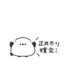 ちびっこシマエナガ◎無気力な日 #1（個別スタンプ：40）