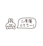 省スペース◎ちびっこふれんず #8（個別スタンプ：2）