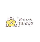 省スペース◎ちびっこふれんず #8（個別スタンプ：6）