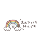 省スペース◎ちびっこふれんず #8（個別スタンプ：7）