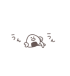 省スペース◎ちびっこふれんず #8（個別スタンプ：9）