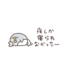 省スペース◎ちびっこふれんず #8（個別スタンプ：11）