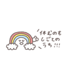 省スペース◎ちびっこふれんず #8（個別スタンプ：25）