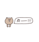 省スペース◎ちびっこふれんず #8（個別スタンプ：31）
