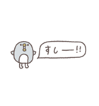 省スペース◎ちびっこふれんず #8（個別スタンプ：32）