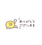 省スペース◎ちびっこふれんず #8（個別スタンプ：34）