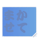 色の錯視 メッセージ スタンプ 169（個別スタンプ：2）