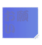 色の錯視 メッセージ スタンプ 169（個別スタンプ：3）