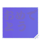 色の錯視 メッセージ スタンプ 169（個別スタンプ：4）