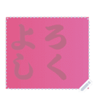 色の錯視 メッセージ スタンプ 169（個別スタンプ：10）
