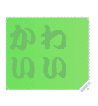 色の錯視 メッセージ スタンプ 169（個別スタンプ：19）