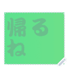 色の錯視 メッセージ スタンプ 169（個別スタンプ：21）