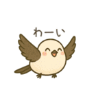 日常で使えるシマエナガちゃん＊敬語多め（個別スタンプ：11）