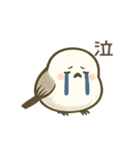 日常で使えるシマエナガちゃん＊敬語多め（個別スタンプ：18）