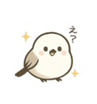 日常で使えるシマエナガちゃん＊敬語多め（個別スタンプ：19）