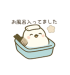 日常で使えるシマエナガちゃん＊敬語多め（個別スタンプ：22）