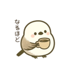 日常で使えるシマエナガちゃん＊敬語多め（個別スタンプ：32）