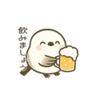 日常で使えるシマエナガちゃん＊敬語多め（個別スタンプ：33）