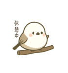 日常で使えるシマエナガちゃん＊敬語多め（個別スタンプ：39）