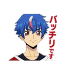 ヴァンガード Divinez デラックス編（個別スタンプ：1）