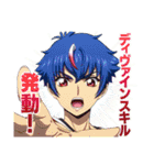 ヴァンガード Divinez デラックス編（個別スタンプ：2）
