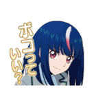 ヴァンガード Divinez デラックス編（個別スタンプ：6）
