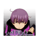 ヴァンガード Divinez デラックス編（個別スタンプ：11）
