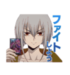 ヴァンガード Divinez デラックス編（個別スタンプ：12）