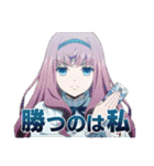 ヴァンガード Divinez デラックス編（個別スタンプ：15）
