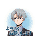 ヴァンガード Divinez デラックス編（個別スタンプ：16）