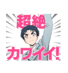 ヴァンガード Divinez デラックス編（個別スタンプ：20）