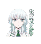 ヴァンガード Divinez デラックス編（個別スタンプ：24）