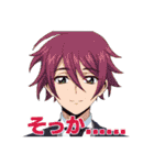 ヴァンガード Divinez デラックス編（個別スタンプ：27）
