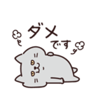 ねこさん・ちょっぴりネガティブ（個別スタンプ：3）