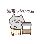 ねこさん・ちょっぴりネガティブ（個別スタンプ：10）