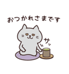 ねこさん・ちょっぴりネガティブ（個別スタンプ：11）