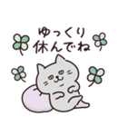 ねこさん・ちょっぴりネガティブ（個別スタンプ：12）