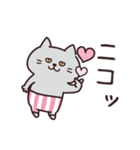 ねこさん・ちょっぴりネガティブ（個別スタンプ：20）