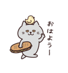 ねこさん・ちょっぴりネガティブ（個別スタンプ：21）