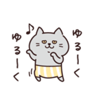 ねこさん・ちょっぴりネガティブ（個別スタンプ：24）