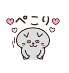 ねこさん・ちょっぴりネガティブ（個別スタンプ：25）