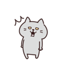 ねこさん・ちょっぴりネガティブ（個別スタンプ：34）