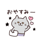 ねこさん・ちょっぴりネガティブ（個別スタンプ：39）