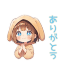 犬耳パーカーの女の子のお世話♡（個別スタンプ：2）