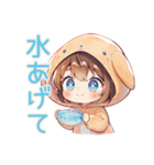 犬耳パーカーの女の子のお世話♡（個別スタンプ：6）
