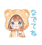 犬耳パーカーの女の子のお世話♡（個別スタンプ：9）