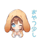 犬耳パーカーの女の子のお世話♡（個別スタンプ：10）