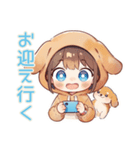 犬耳パーカーの女の子のお世話♡（個別スタンプ：11）