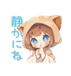 犬耳パーカーの女の子のお世話♡（個別スタンプ：19）