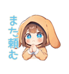 犬耳パーカーの女の子のお世話♡（個別スタンプ：25）